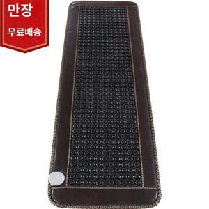 옥 가열 소파 매트 게르마늄 스톤 토마린 전기석 싱글 2인용 매트리스 온도 조절