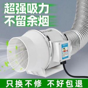 산업용 이동식 환풍기 배기팬 업소용 환기팬 6인치 8인치 덕트