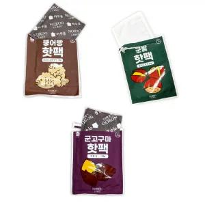 국산 핫팩 20개 대용량 흔드는 발열 붙이는 포켓형 파스형 KC인증 미니