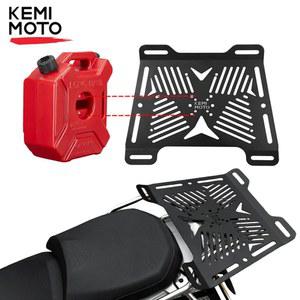 GS F900XR 후면 수하물 LC 어드벤처 R1200GS GSA 1200GS 1200 ADV F850GS 범용 레일 F750 R1250