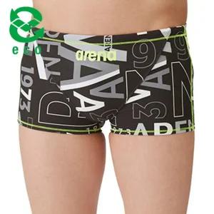 아레나 남자 탄탄이 숏사각 수영복 K12596 실내수영 유행