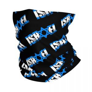 이스라엘 프라이드 스타 다비드 반다나 목 각반 남성 방풍 얼굴 스카프 커버 머리띠 튜브 발라클라바