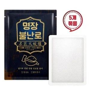 ( )군용핫팩 5개입 40g 명장핫팩 대용량핫팩 불난로핫팩 등산용 방한용품 파스형 캠핑용 손난로 붙이는 핫