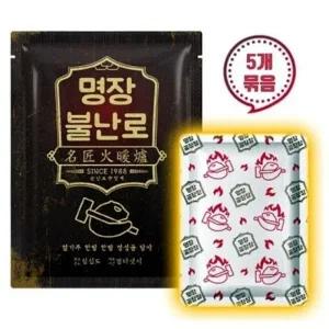 ( )80g 5개입 대용량핫팩 불난로핫팩 군용핫팩 변온핫팩 대용량 손난로 패치형 핫팩 붙이는 군용 캠핑용