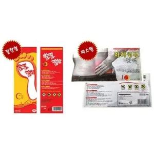 (선택 발열깔창1개(2P))쿨샵 신발핫팩 발열깔창핫팩 손난로 핫팩 풋핫팩 군인 미니 붙이는 겨울장갑 핫팩