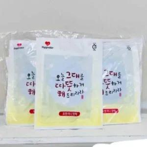 ( )주머니난로 군대핫팩 핫팩 포켓용 45g 10입 흔드는핫팩 손난로 핫펙 등산핫팩 주머니 군대핫팩 포켓