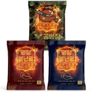 ( )핫팩 30개 대형 80g 겨울핫팩 손난로핫팩 일회용핫팩 30개 일회 발열팩 낚시핫팩 용핫팩 겨울핫팩