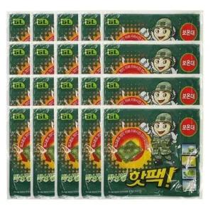 ( )온찜질핫팩 발열패치 핫팩 2박스 20개 캠핑핫팩 손난로핫팩 주머니핫팩 휴대용핫팩 대용량핫팩 온 군용