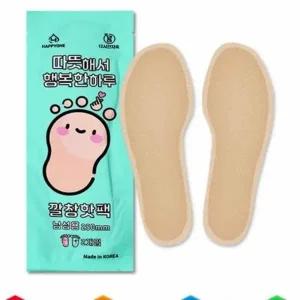 ( )깔창 핫팩 2매 등산핫팩 발난로핫팩 운동화핫팩 발난로핫팩 신 발바닥핫팩 발핫팩 일회용핫팩 신발