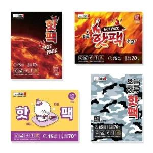(색상 랜덤1개)천 핫팩 12170 국산핫팩 군인핫팩 주머니핫팩 22년핫팩 손난로 대용량핫팩 아이비스핫팩 포