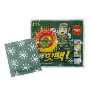 ( )일회용핫팩 주머니핫팩 핫팩 1P 등산핫팩 캠핑핫팩 휴대용핫팩 군대핫팩 군인핫팩 스키핫팩 낚시핫팩