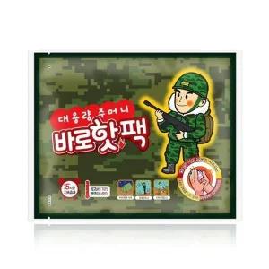 [RGK700Q0]팜텍코리아 대용량 주머니 바로 핫팩 150g 1매