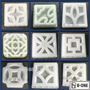시멘트 골동품 벽돌 금형 광장 정원 벽 만들기 3D 조각 미끄럼 방지 콘크리트 플라스틱 포장