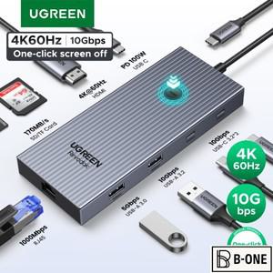 UGREEN 9-in-1 USB 허브 스크린 오프 to 4K60Hz HDMI RJ45 SDTF 10Gbps USB3.2 스플리터 (맥북 노트북, 델