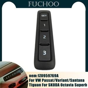 SKODA Octavia Superb 자동차 액세서리 용 vw 호환 Passat/Variant/Santana 운전자 시트 조정 메모리 스위