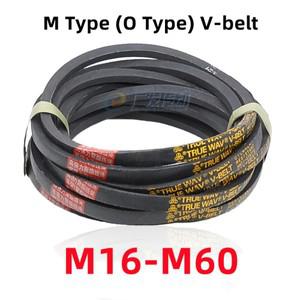 M형O형 V벨트 농기계 산업용 변속기 M16 M17 M18 M19 M20 M21 M22 M23 M24 M25 M26 M27-M60
