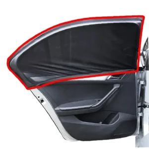 자동차 햇빛차단 모기장