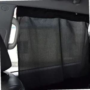 B시크릿008 초간단 차량용 커튼 2P 전차종 햇빛가리개