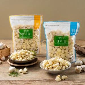 국내산 깐마늘 1kg (대) 큼직한 사이즈