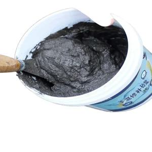 방수제 바르는 20kg 파이프 방수액 바르는방수액