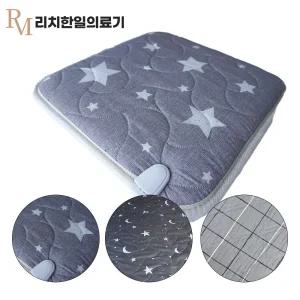 리치한일의료기 항균 전기방석 온열방석 랜덤 1인용 (45x45cm)