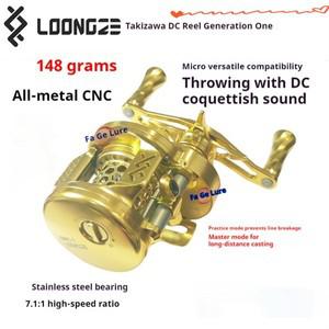 롱제 뉴 B101 세대 DC 메탈 경량 다용도 낚시 릴 (소음 감소 및 낚싯줄 파손 방지 기능 포함)