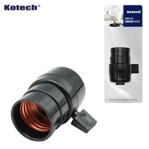 [퍼니메이커]코텍 키소켓 K-7178 배선기구 콘센트 전구 전구스위치 전구소켓 전등소켓 스위치형 연장소켓