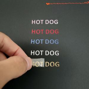 이름 스티커 3D 금속 전사 비즈니스 맞춤 로고 쉽게 찢어지고 붙이기