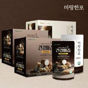 안동참마 건강마즙 2박스(20포)+마랑한포 1박스(10포)
