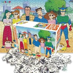 별하샤인 직소 퍼즐 짱구는 못말려 유치원 가족 500피스 집콕퍼즐