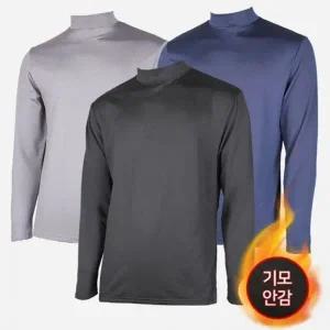 남자기모 작업 겨울 겨울작업복상의 동계작업복 춘추작업복 기모 반목 소프트