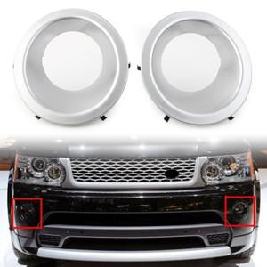 실버 ABS 자동차 앞 범퍼 안개등 램프 베젤 프레임 왼쪽 오른쪽 랜드로버 호환 레인지로버 스포츠 2010 201