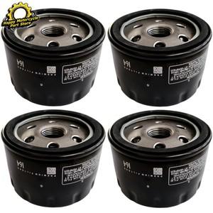 1개/2개/4개 모터바이크 오일 필터 부품 82960R (아프릴리아 SL 750 MV 850 마나 ABS 도르소두로 900 쉬버