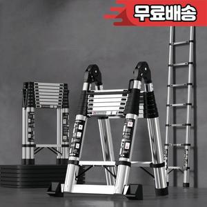 미끄럼 방지 발 안전 잠금 장치가 있는 스테인레스 스틸 텔레스코픽 사다리 소형 접이식 및 휴대용 가정용