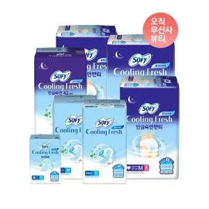 매장정품 SOFY 쿨링프레쉬 생리대 골라담기 (라이너, 날개형 중/대/슈퍼롱, 안심숙면팬티 M/L/XL)