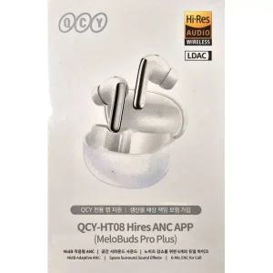 QCY HT08 멜로버즈 노이즈캔슬링 블루투스이어폰 화이트