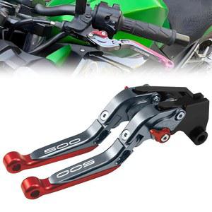 가와사키 닌자 500 Z SE 2024 2025 모터사이클 클러치 레버 조절식 핸들바 브레이크 및 세트용 XIDAODIT (빨간색)