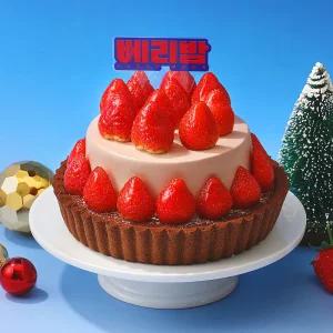 [파리바게뜨] 베리밤 초코 타르트