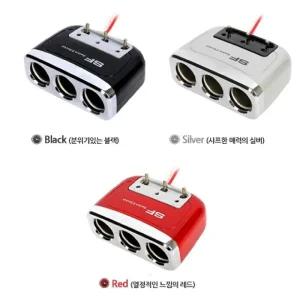 차량용 멀티 소켓 3구/3구소켓/멀티/시가잭/3구/시거/잭/연장선/연장/소켓/자동차/USB/분배기/시가/연결선
