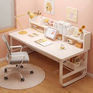 학생 가정 책상 중학생 세트 수납형 심플한 AOLIVIYA 초등학생 서재 데스크탑