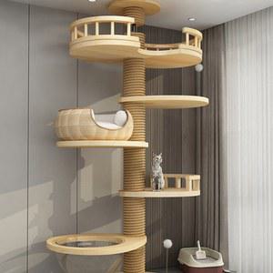 멀티 클라이밍 캣워크 대형 캣트리 원목 등산 스크레처 선 3단 제품 중형