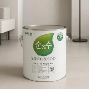 벽지위에페인트 아파트 현관문 베란다 천장 페인트 칠 4L