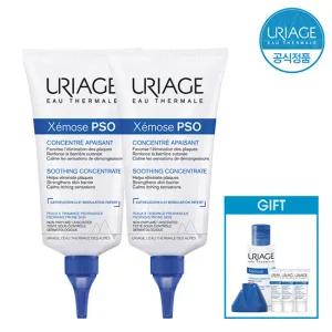 유리아쥬 제모스 PSO 150ml (보습장벽크림) x 2개 + GIFT