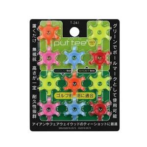 [하프클럽/기타]숏풋티 기능성 골프 숏티 볼마커 6mm 9mm 11개