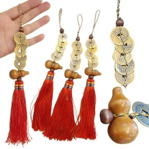 개업 집들이 자동차 소품 1개 문패 오색실 조롱박 오제전 재물 엽전 사무실 현관 풍수 용품