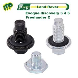 랜드로버 호환 프리랜더 2 이보크  3 4 5 재규어 호환 오일 마그네틱 드레인 플러그 섬프 너트 볼트 호환