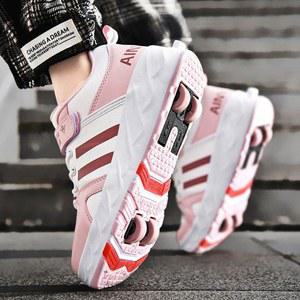 전동 롤러슈즈 휠릭스 워킹 슈즈 스케이트