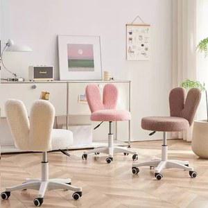 회전 시술의자 진료 바퀴달린 바퀴 커트 네일샵