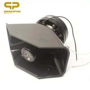 사선 입 슈퍼 시끄러운 자동차 스피커 경고 사이렌 보트 선박 트럭 기차 전자 경적 클랙슨 수오나 DC12V 20