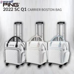 삼양 정품 핑 여자 바퀴형 보스톤백 Q1핑크 판매